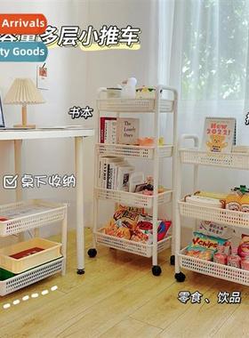 Trolley shelves ins floor snacks mobile dormory gods kchen t