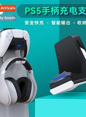 PS5 joystick charging stand ps5 joystick hanging charger hea