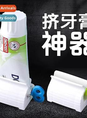 Toothpaste squeezer creative toothpaste squeezer lazy face w