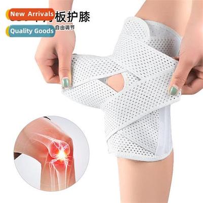 Thin sports knee pads meniscus straps compressi sports runni
