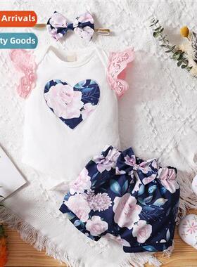 Girls spring  fall  2022 new n love short-sleeved top + flow