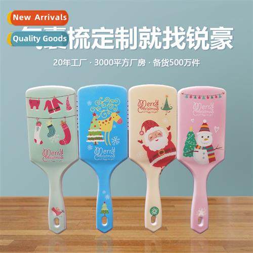 Secti Christmas style ABS  comb smooth  color large plate cr