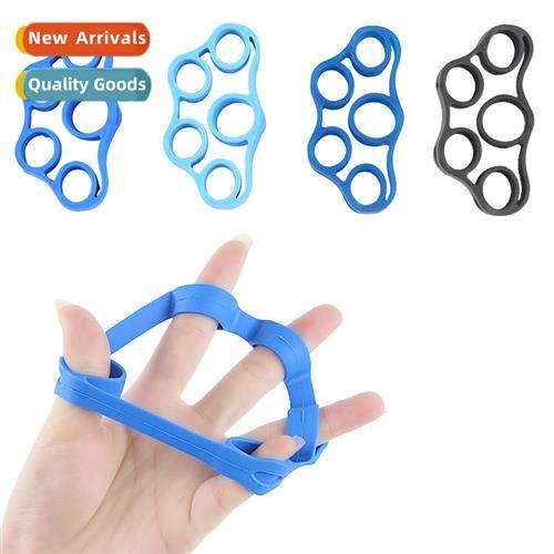 Silice Finger Puller Finger Exercise Puller Five Finger Ring