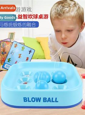 Parent-child toys Double blowing ballo game by route blowing