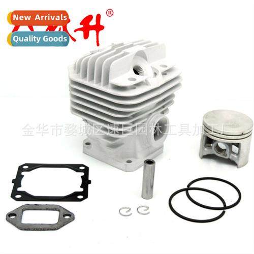 Chain saw cylinder piston 适用50mm 044 MS440 CHAINSAWS