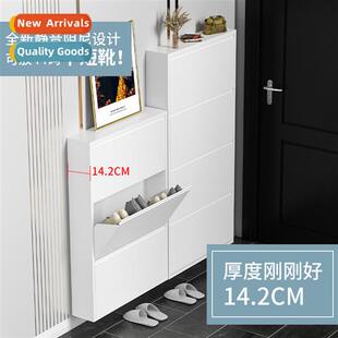 Shoe cabinet 2023 new 14cm household doorway large capacy en
