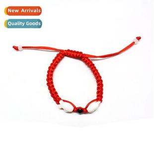 Double Fish Bracelet Creative Style Rope Chinese Braided