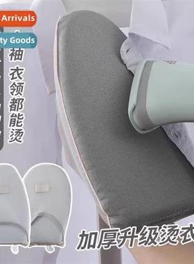 Mini Iring Board Hheld Iring Board Hanging Ir Ir Pad Board I