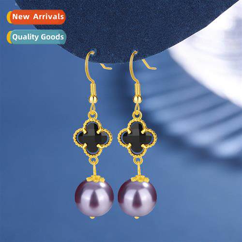 Syntic shell beads purple gas yellow red  whe imati pearl ea
