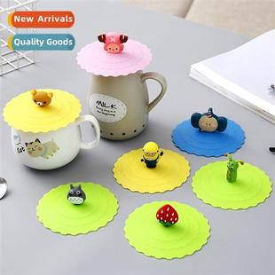 lid leakpro dustpro Creative tea cup ceramic wate silice