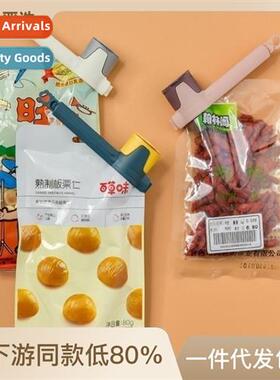 A2953 Kchen Tools Food Sealer Plastic Bag Dispenser Nozzle F