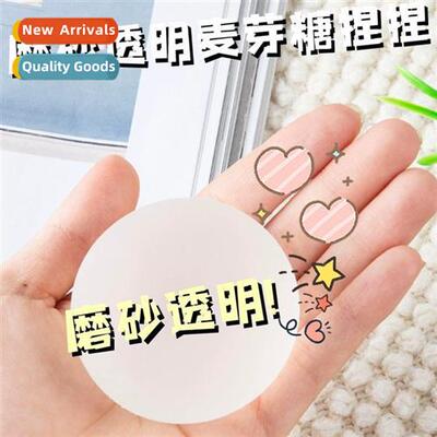 Maltose pinch pinch music decompressi toys Qingti dumplings