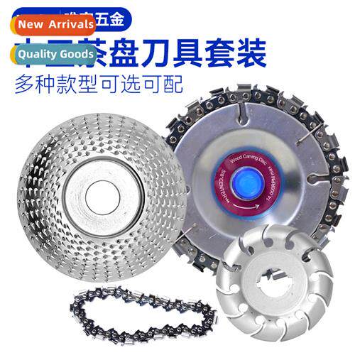 Set  four Trimming knives Splinter discs Grinding machine ch