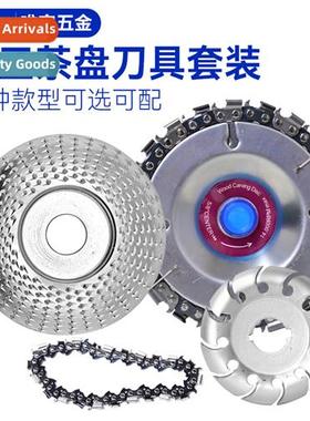 Set  four Trimming knives Splinter discs Grinding machine ch