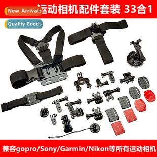 Sports camera accessories gopro k 33 in 1 chest strap cyclin