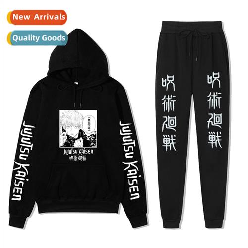 2021 New Japanese Anime Mantra Back to War Printed Hooded Sw