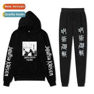 Japanese Hooded Printed War Back Mantra Anime New 2021