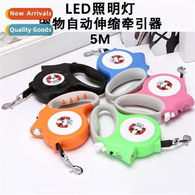 Automatic retractable pet retractor wh light dog leash walki