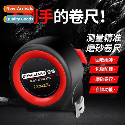 Thickened  drop-pro small self-locking 3 meters 5 meters 7.5