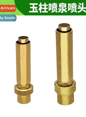 Air-doped nozzle copper aerated jade column fountain nozzle