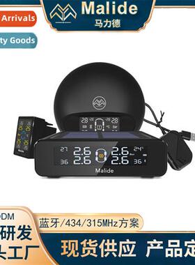 Marid Tire Pressure Mor Car External Built-in Sensor Bluetoo