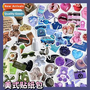 New leisure dream series simple ins wind h account diy mater