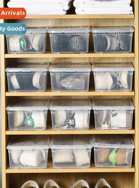 Multi-functial shoe organizer thickened plastic flip-top ass