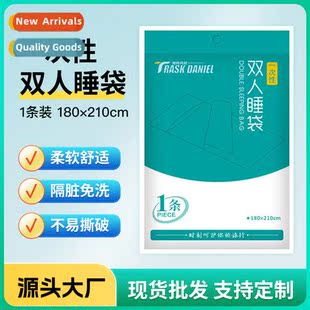 double sleeping sheet hotel bed supplies disposable bag