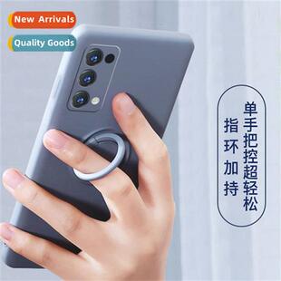 适用vivo X60pro liquid finger ring cell phone case S12 brack