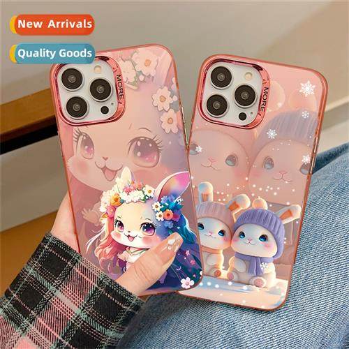 Double color silver 适用apple 15promax phone case rabbit iph
