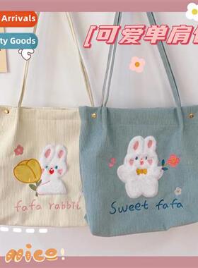 Canvas Bag Female Hbag Hbag Student Tote Hbag Tote  Bag Tuto
