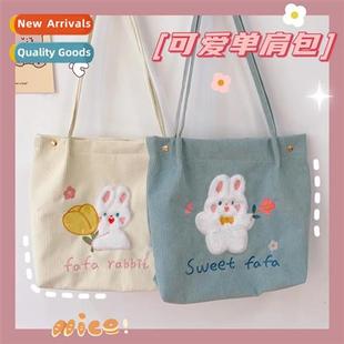 Canvas Bag Female Hbag Hbag Student Tote Hbag Tote  Bag Tuto