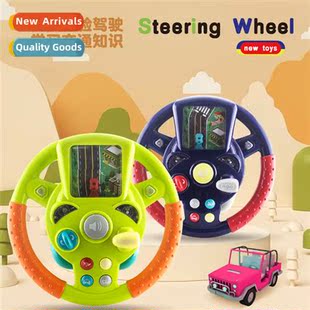 toys wheel simulati cab Children driving steering