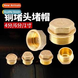 wire plug water copper pip internal outer minutes All