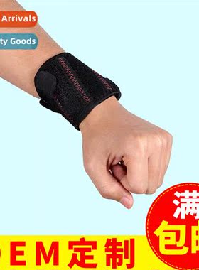 Weightlifting sports wrist guards basketball badmint fness s