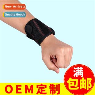 Weightlifting sports wrist guards basketball badmint fness s