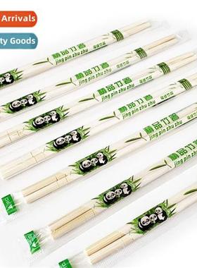 Disposable chopsticks commercial bamboo chopsticks cvenient