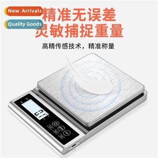 Grams Cfee Food Kchen Small Rechargeable Household Bak Scale