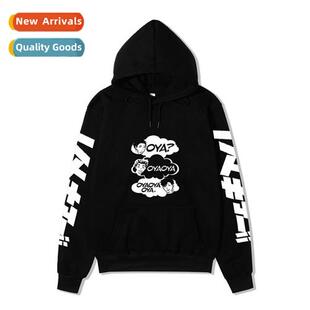 Japanese anime Haikyuu volleyball boy carto Japanese anime l