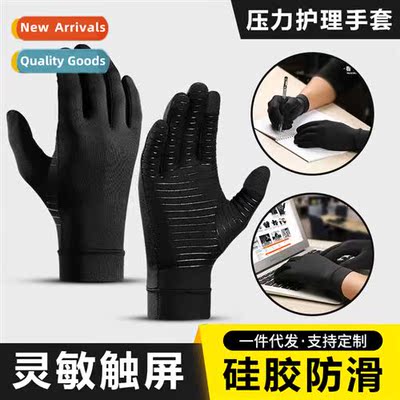 Inflammati Joint Pain Relief Health Care Gloves Physical The