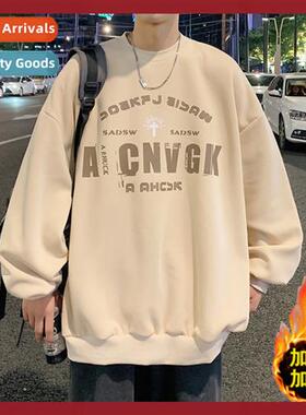 2023 new sweater boys nd Hg Kg style loose round neck teenag