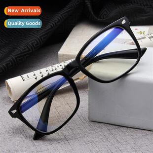 Anti-radiation blue light glasses 适用men  women