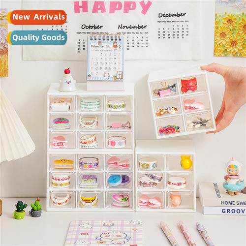 College 9 Palace Dorm Room Dustpro Nine Lattice Small Drawer