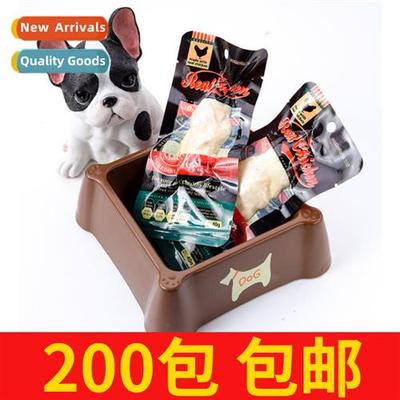 Steamed Chicken Breast 40g Cat Snacks Boiled Chicken Small B