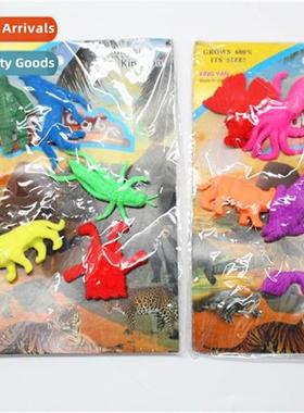 SpgeBob SquarePants Expable Animal Toys Ocean Baby Soak Toys