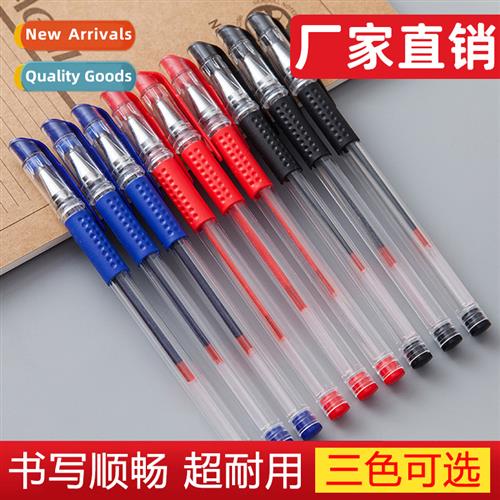 Neutral PenOffice Black Signature PenBlue  0.5mm Bullet TipS