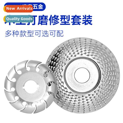 Woodworking Tea Tray Sing Repairing Set Angle Grinder Access