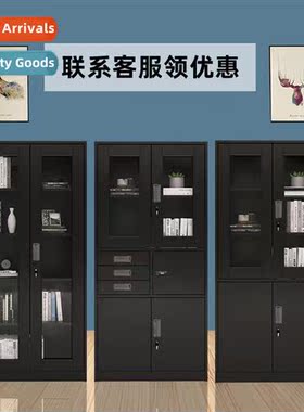 Steel fice filing cabinets tin cabinet short cabinet informa