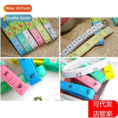 Promotial Measurement Sewing Tools Waist Ruler Colorful Cute