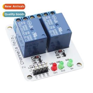2 Way 5V Relay Expansi Board sunlephant 2 Posi Relay Module